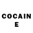 Codein напиток Lean (лин) Shush
