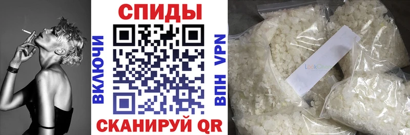 Купить закладки  Краснозаводск  БУТИРАТ 1.4BDO 