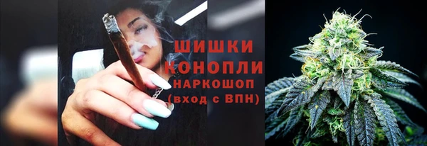 мяу мяу мука Каменск-Шахтинский