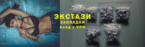 скорость Каменка