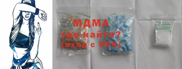 скорость Каменка