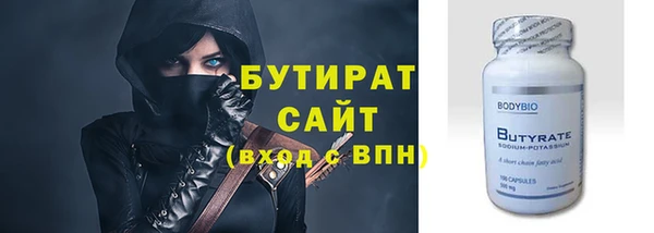 скорость Каменка