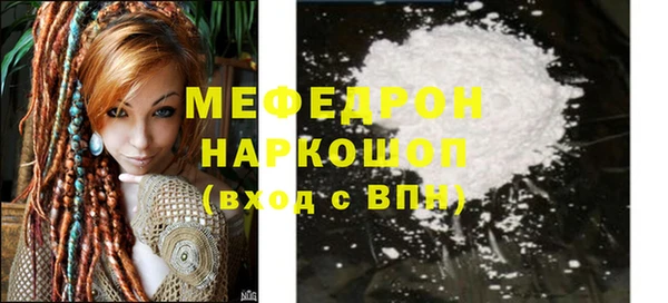 скорость Каменка