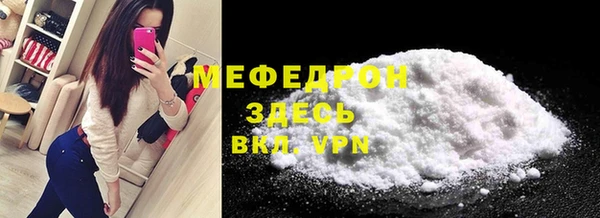 скорость Каменка