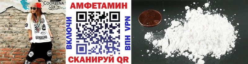 Купить где  Краснозаводск  Метамфетамин Methamphetamine 
